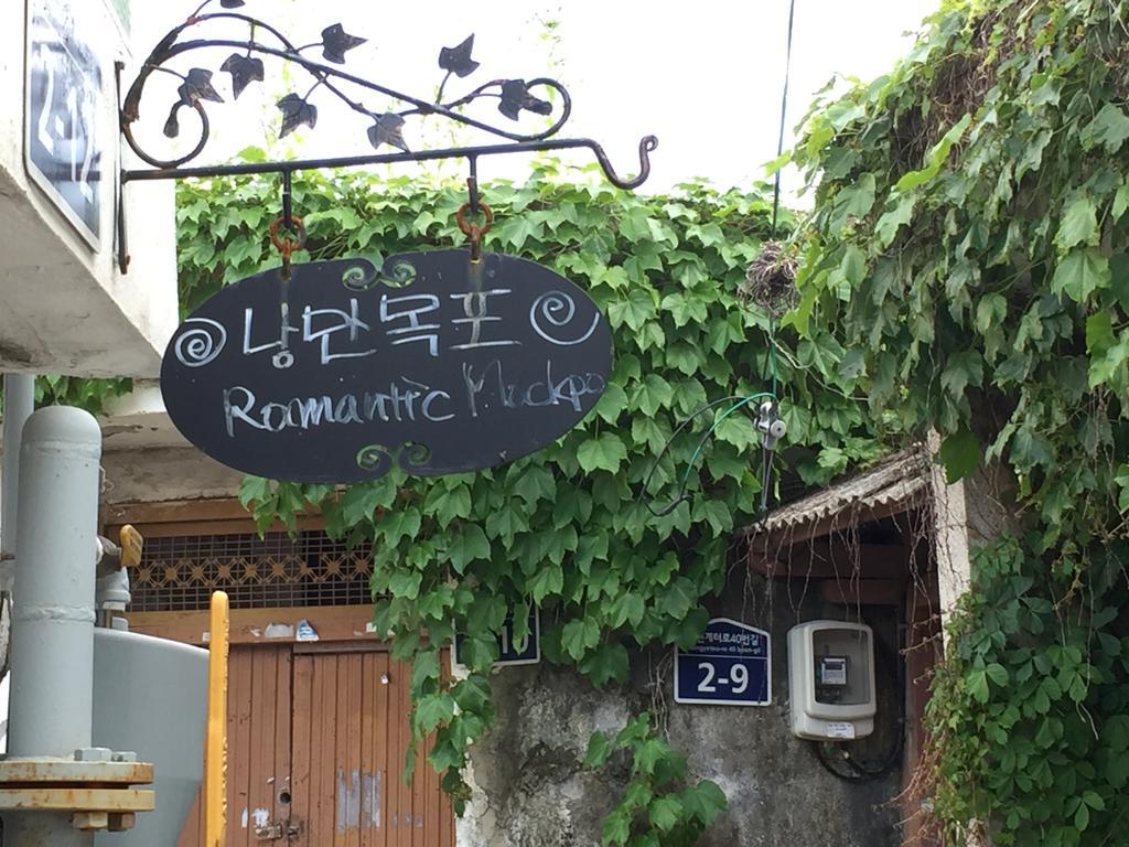 Romantic Mokpo Ngoại thất bức ảnh